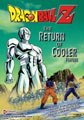 DBZ Movie 6: The Return of Cooler